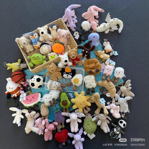 Jellycats JcPendant, Colección Completa de Tres Etiquetas, Serie de Colgantes: Colgante de Conejo Bonny, Colgante de Oso, Colgante West Highland - Product Image 2