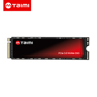 Taimi Professional Choice M.2 NVMe PCIe 3.0 SSD 128 Go Interne pour Ordinateur de Bureau Vitesse de Lecture 3500 Mo/s / Vitesse d'Écriture 3000 Mo/s