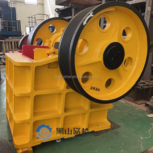 Китайский производитель поставщик CE ISO качественная щековая дробилка - Product Image 4