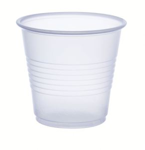 Vasos de Plástico Desechables con Borde Enrollado, Impresos Personalizados, para Bebidas Frías, Jugos y Eventos - Product Image 2