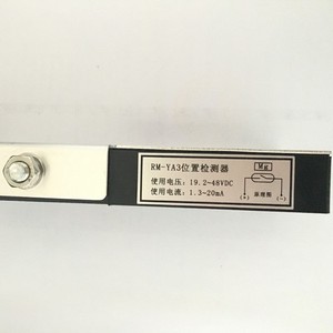 Détecteur de position Hitachi Rm-Ya3 19,2-48Vdc 1,3-20Ma Capteur optique pour ascenseur - Product Image 1