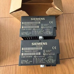 Électronique de pesage Siemens Siwarex Cs 7mh4910-0aa01 pour connexion aux balances - Product Image 2