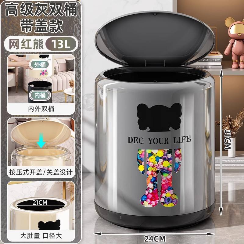 [Double cylindre avec couvercle, épaissi] Cylindre d'ours gris de qualité supérieure de 13 L