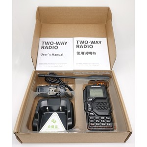 Talkie-walkie Quansheng UV-K5 5W VHF UHF multibandes avec écran, radio pour la randonnée en extérieur - Product Image 4