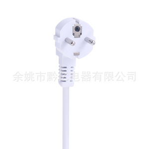 Cable de Extensión Europlug con 2 Tomas de Corriente, 16A, 110V-250V, Cable de PVC, Conector IEC Hembra a CEE Macho, para Uso con Electrodomésticos - Product Image 4