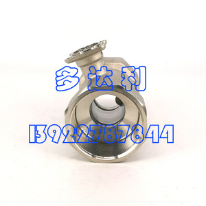 Vanne à boisseau sphérique électrique bidirectionnelle Honeywell B5011C0050 DN50 à brides en acier au carbone pour raccords de tuyauterie - Product Image 1