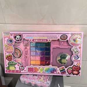 Hazlo tú mismo 5-7 - Product Image 1