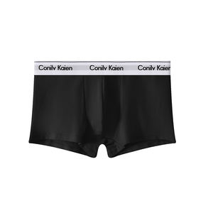 กางเกงบ็อกเซอร์สำหรับผู้ชายกางเกงบ็อกเซอร์ระดับกลางเอวสูงระบายอากาศได้ดีชุดชั้นในใส่สบายพร้อมโลโก้สีล้วนสำหรับผู้ใหญ่ดีไซน์ใหม่ - Product Image 2