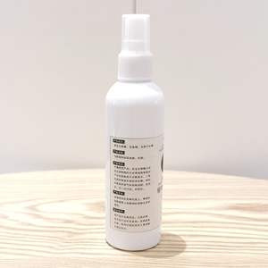 Solución limpiadora desodorizante para mascotas Oukangke 120ml para perros y gatos - Product Image 4