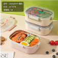 Stainless Steel <b>Lunch</b> <b>Box</b> 1-3L 2 <b>Compartments</b> With Lid Stackable Bpa Free Rectangle M Size - Product Image 3