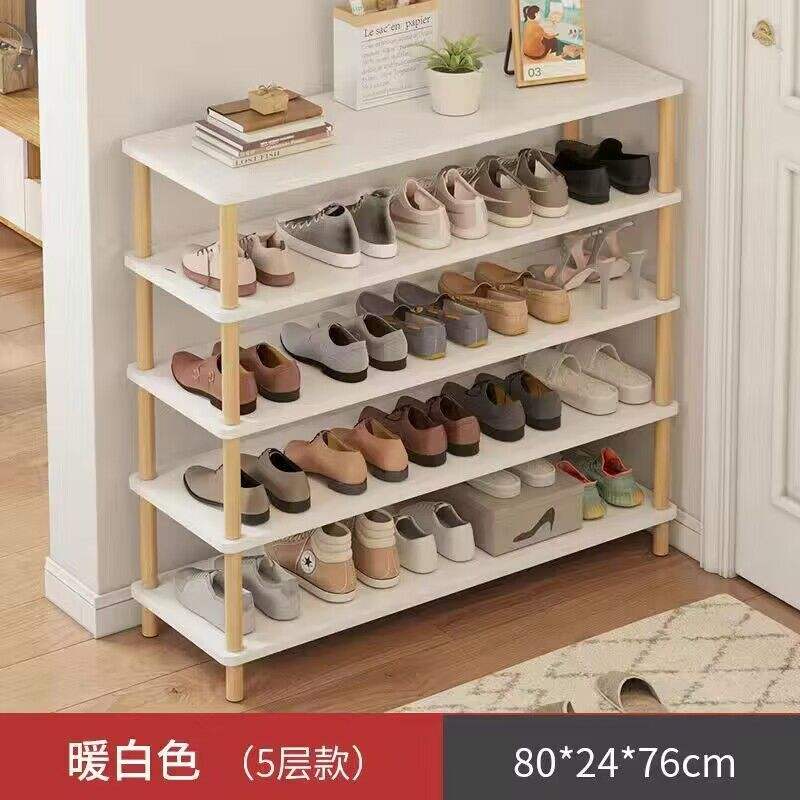 80ซม. วอร์มไวท์ [5 ชั้น]