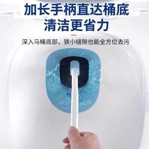 Toilet <b>Brush</b> Long Handle Nylon Bristles Wall Mounted For Home Cleaning - Product Image 5