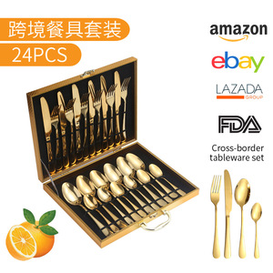 1010 Stainless Steel Cutlery 24-Piece Set Gold <b>Box</b> <b>Gift</b> Western Cuisine Steak Knife Fork Spoon Set - Product Image 5