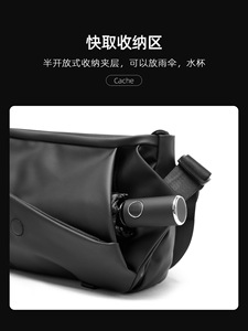 MOYYI zaino moda uomo in PVC tracolla Casual borsa a tracolla con grande capacità e stile a tracolla per uso <span class=keywords><strong>postino</strong></span> pendolarismo - Product Image 2