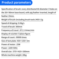 ASTM D2486 High-Precision Wet Abrasion Scrub Tester with Servo Motors Testing Equipment