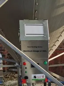 Системы подачи корма из нержавеющей стали (дозаторы) 60/75/90/110 с цепным и шнековым приводом для свиноферм и птичников - Product Image 2