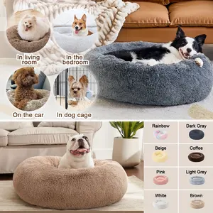 Huge Dog Bed Fluffy Warm Pet Bed Pet Nest With Soft Cushion Pet Supplies