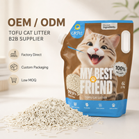 Litière pour chat en tofu biodégradable et jetable aux toilettes OK PET, format économique, qualité supérieure, marque privée