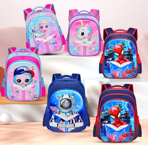 Juego <span class=keywords><strong>de</strong></span> Mochilas Escolares <span class=keywords><strong>de</strong></span> Nailon 3D Unisex para Primaria, Grados 1-6, 3 Piezas, Impermeables, Reducen la Carga - Product Image 1