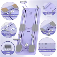Planche de musculation multifonctionnelle antidérapante en ABS, durable, pour exercices abdominaux complets et rouleau abdominal