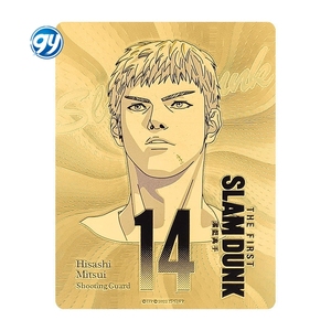 การ์ดสะสมของขวัญอนิเมะ สลัมดังค์ ลอมโญ่  แบบเคลือบทอง สำหรับแฟนๆ - Product Image 4
