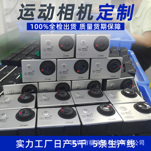 กล้องแอคชั่น Fulai Eagle รุ่น 2.0 นิ้ว 1080P WiFi 30fps กล้องวิดีโอสำหรับกีฬา - Product Image 5