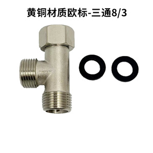 Cup Washer Accessories Flywheel Stainless Steel Wall Mounted Industrial Design For Bar Counter Use - Product Image 3
