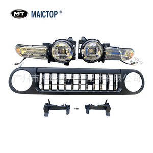 Suitable for FJ Cruiser 08-15 upgrade with 21body kit <b>LED</b> <b>headlights</b>, <b>headlights</b>, grille, and <b>headlights</b> - Product Image 1