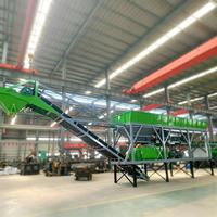 Prix d'usine – Centrale de mélange de sols électrique mobile stabilisée, sans fondation, robuste, portable, avec pompe et moteur pour le mélange de sol et de ciment