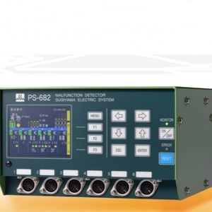 Détecteur de défauts Sugiyama Ps-661 200W98.5H190D, dispositif de détection d'erreurs de haute précision pour usage industriel - Product Image 4