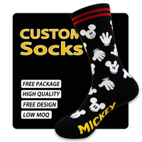 Chaussettes de sport personnalisées pour hommes en coton, tendance, absorbant la transpiration, respirantes, adaptées à la course à pied, au basketball, au tennis