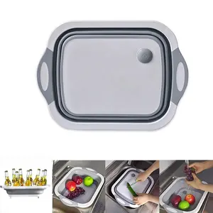 可折叠盘子浴缸水槽切菜板过滤器折叠切菜板洗手盆排水篮食品篮冰桶