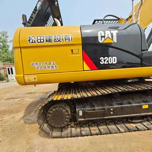 รถขุด <span class=keywords><strong>CAT320D</strong></span> มือสองคุณภาพสูง รถขุดตีนตะขาบ Caterpillar 320D สำหรับการจัดส่งทั่วโลก - Product Image 6