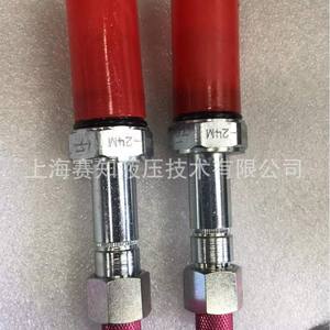 SV08-24-0-N ไฮดรอลิกแท้ SV08-24-0-N-00 - Product Image 3