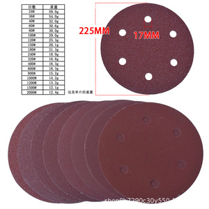 Disco de lija rojo de 9 pulgadas y 6 agujeros, autoadhesivo, desechable, para lijado de madera - Product Image 3
