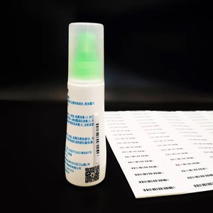 Système antivol AM personnalisé pour supermarchés, système EAS AM, autocollants d'alarme pour librairie, aimant 58KHz, étiquettes souples Fenghou DD-10 - Product Image 2