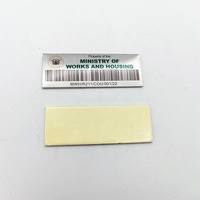 Prototype de marquage en métal imprimé en aluminium code matériel en aluminium en métal étiquette de code à barres pour étiquettes personnalisées