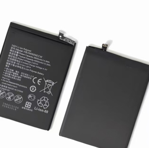 Batterie de <span class=keywords><strong>t</strong></span>éléphone portable pour BM49/<span class=keywords><strong>Max</strong></span> 4850mAh rechargeable, marque OEM, couleur noire, <span class=keywords><strong>0</strong></span> cycle, garantie 12 mois, certifiée CE - Product Image 4