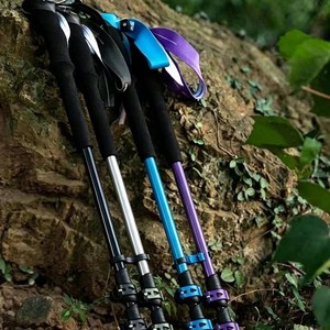 Bâtons de randonnée télescopiques en alliage d'aluminium, réglables avec verrouillage externe, pour la marche en extérieur sur sentiers - Product Image 1