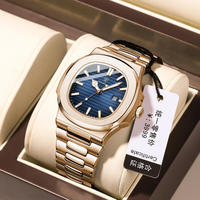 POEDAGAR 613 2026 Nouvelle Montre de Luxe Tendance Aiguilles Lumineuses Acier Inoxydable Carrée Étanche Quartz pour Homme