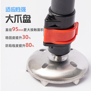 Plateforme de pêche pliable en alliage dur ultralégère, équipement de pêche portable épaissi pour l'extérieur, fabriqué en Chine - Product Image 3