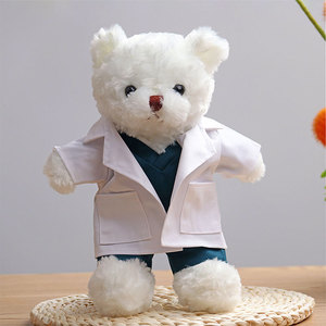 Nuevo Peluche de Oso Enfermera de Dibujos Animados 2026, Muñeco de Doctor, Regalo de Graduación - Product Image 5