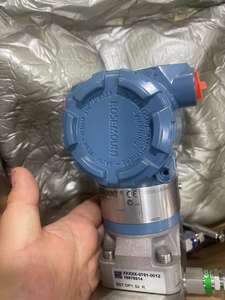 3051S 3051CD 3051TG 3051 2051 Transmisor de presión diferencial para Rosemounte - Product Image 4