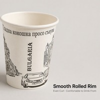 Gobelets à café en papier écologiques de 8 oz, jetables, imprimés, à paroi simple, avec bord roulé, pour boissons chaudes et froides, café, thé, jus, soda
