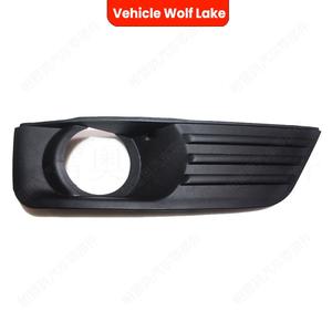 กรอบไฟตัดหมอกสำหรับรถยนต์ฟอร์ด โฟกัส ปี 2007-2009 ด้านขวาและซ้าย ทำจากพลาสติก ABS - Product Image 2