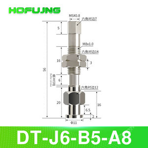 บัฟเฟอร์แขนหุ่นยนต์หัวใหญ่หัวเล็ก Tianxing Construction Hardware รุ่น DT-J/K10/20/30/40/50-B5 ป้องกันการหมุน PLC Core - Product Image 4