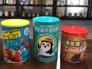 <span class=keywords><strong>Tube</strong></span> en papier de qualité alimentaire personnalisé de bonne qualité pour l'emballage de croustilles snack - Product Image 4