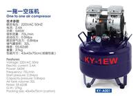 Compresseur d'air dentaire 32L 545W, compresseur d'air un à un pour unité dentaire, pompe à air silencieuse sans huile