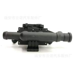 Venta al por Mayor de Fábrica de Sistemas de Refrigeración para BMW, Válvulas de Calefacción/Refrigeración 64119119164 64119310349 - Product Image 2