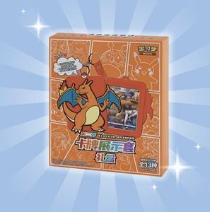 <span class=keywords><strong>Caja</strong></span> de Cartón Sellada Original Pokémon PTCG Versión Japonesa Set de Exhibición Dragón de Fuego <span class=keywords><strong>Caja</strong></span> de Regalo de Cartas Coleccionables - Product Image 2
